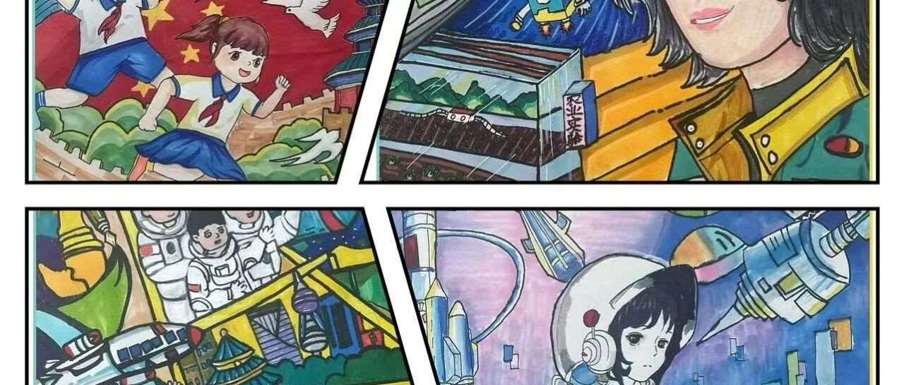 近期作品（小学）